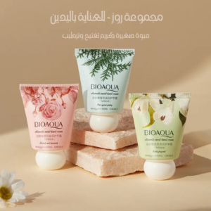 مجموعة روز - للعناية باليدين