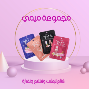 مجموعة ميمي