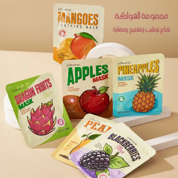 مجموعة الفواكة